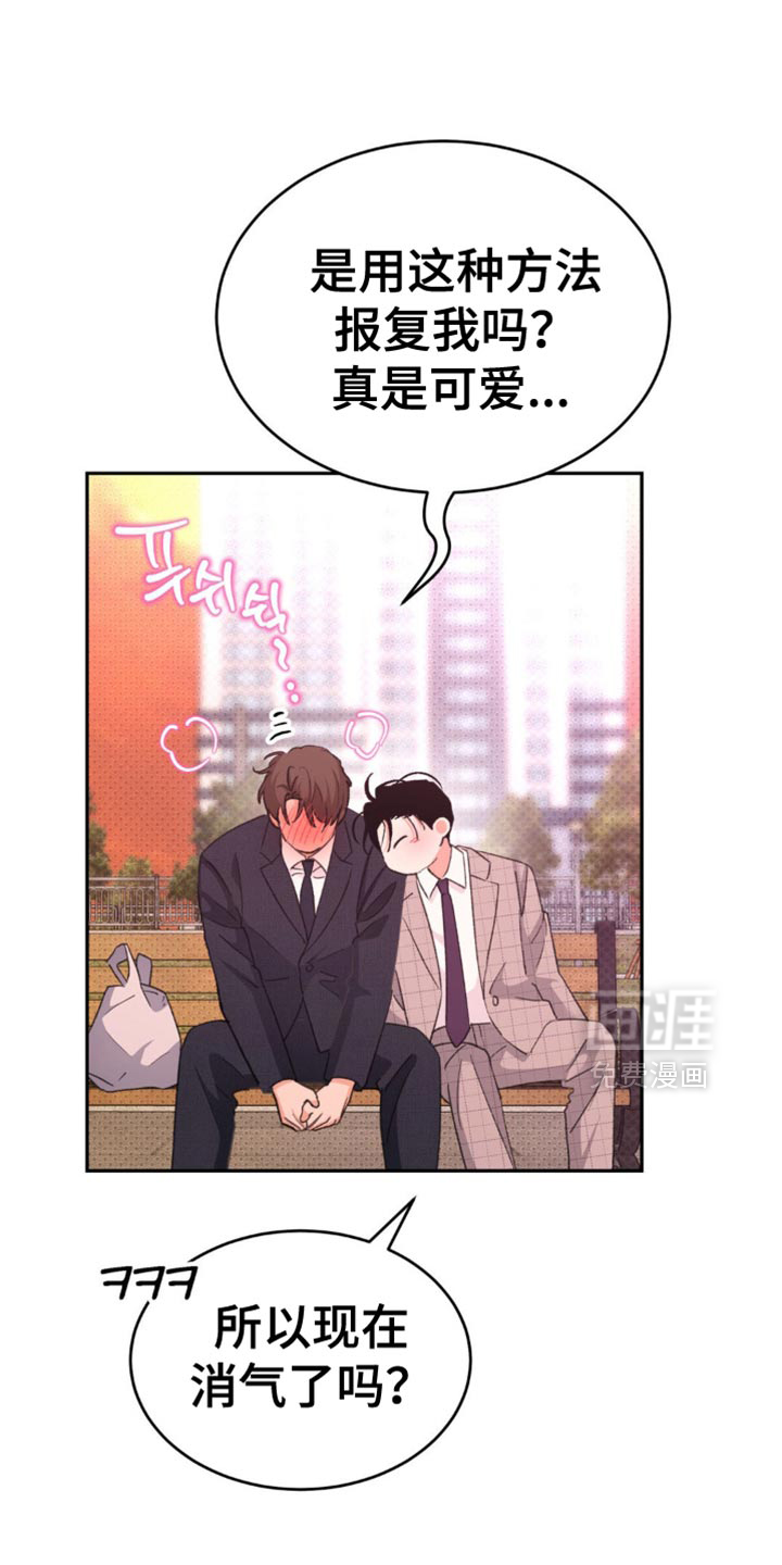 第34话28