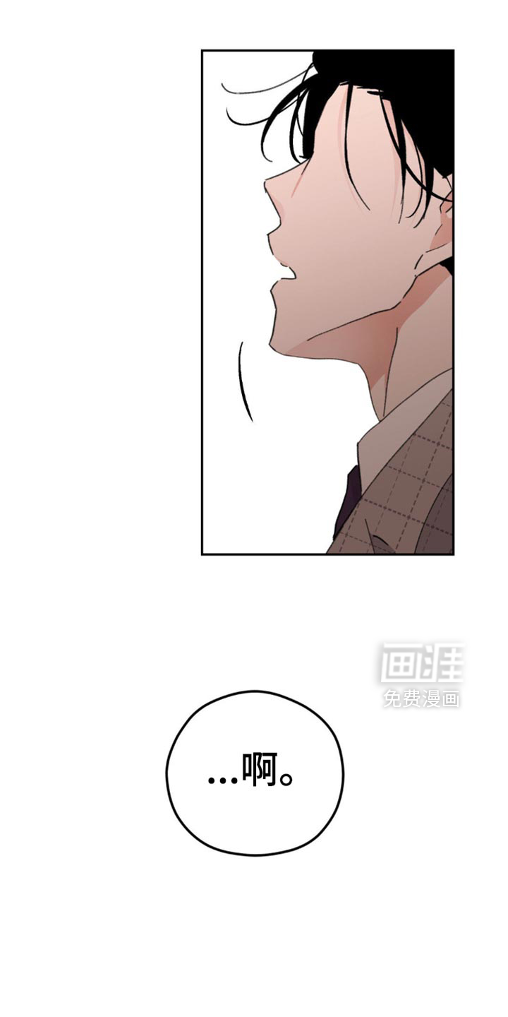 第34话18