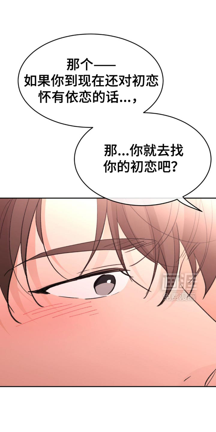 第34话0