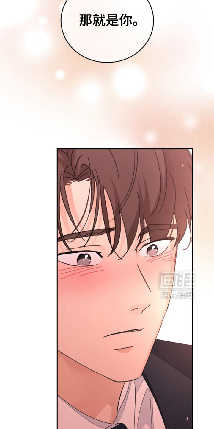 第34话26