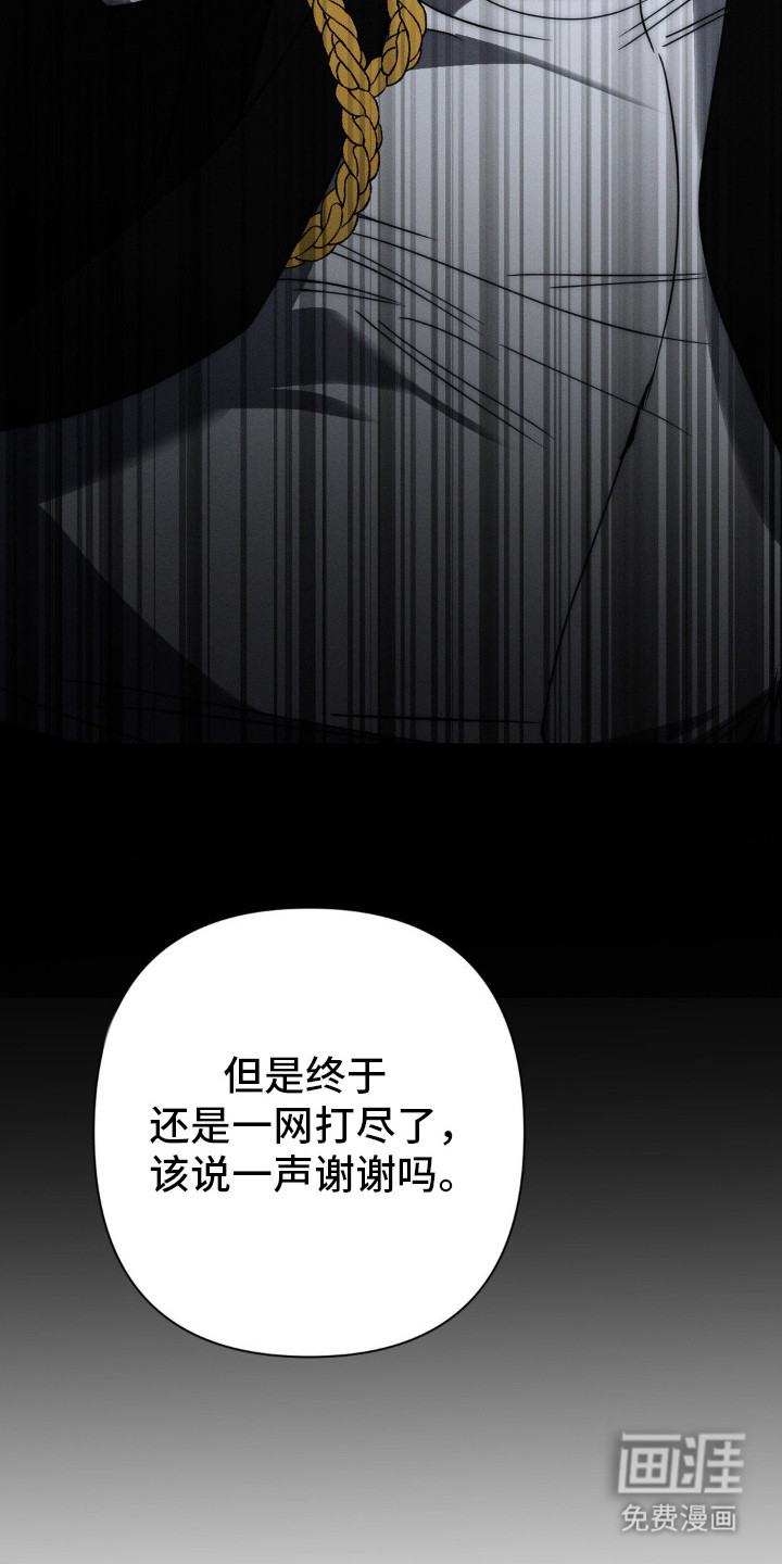 第23话15