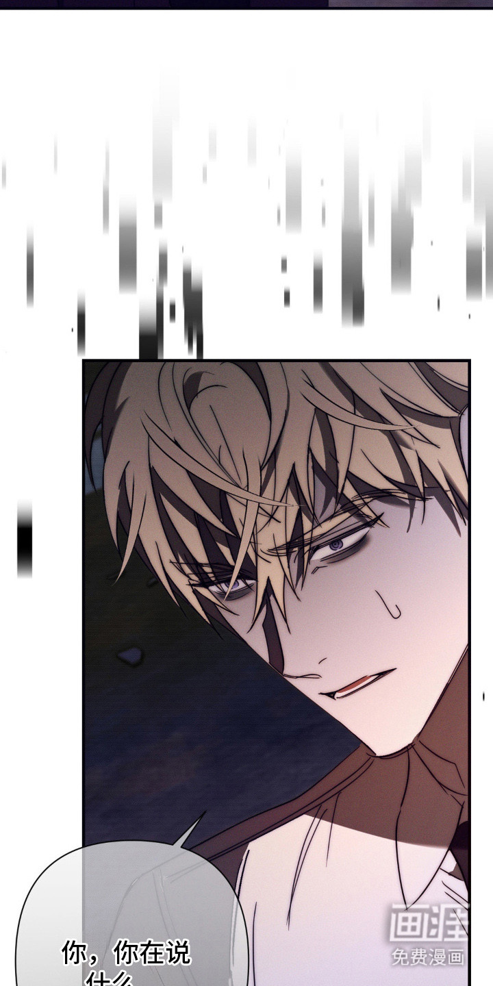 第23话11