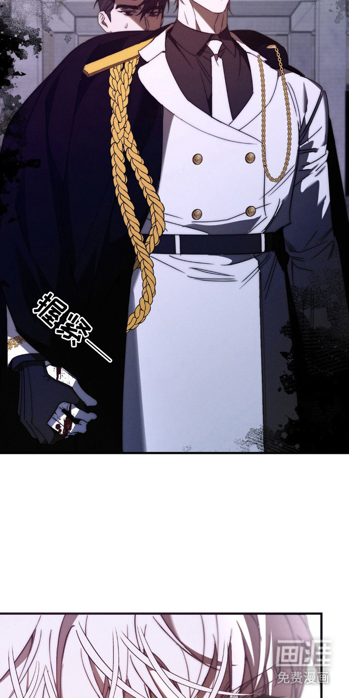第23话7
