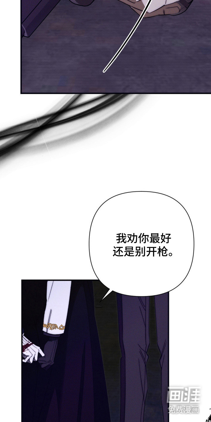 第23话1