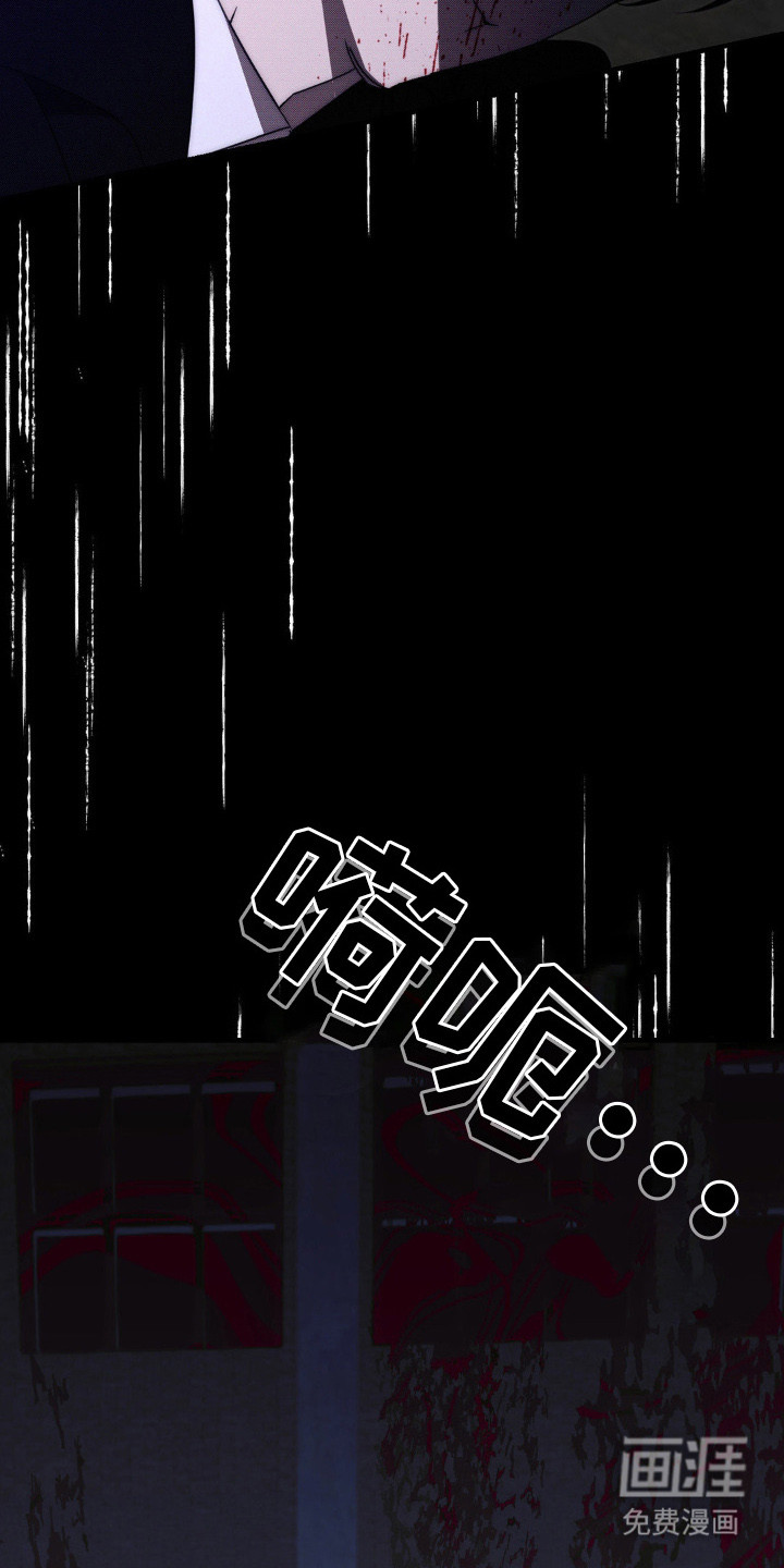 第21话21