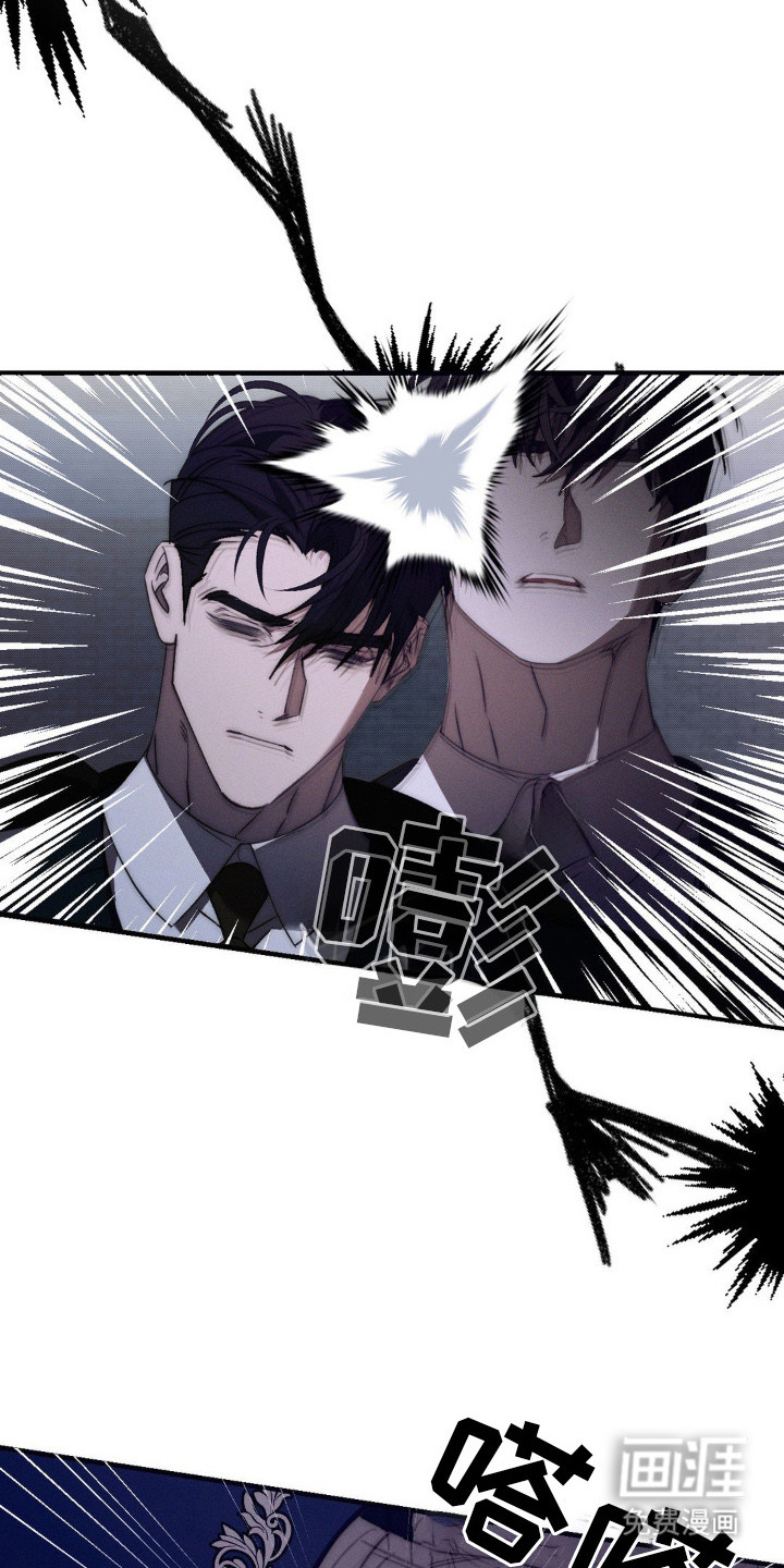 第21话8