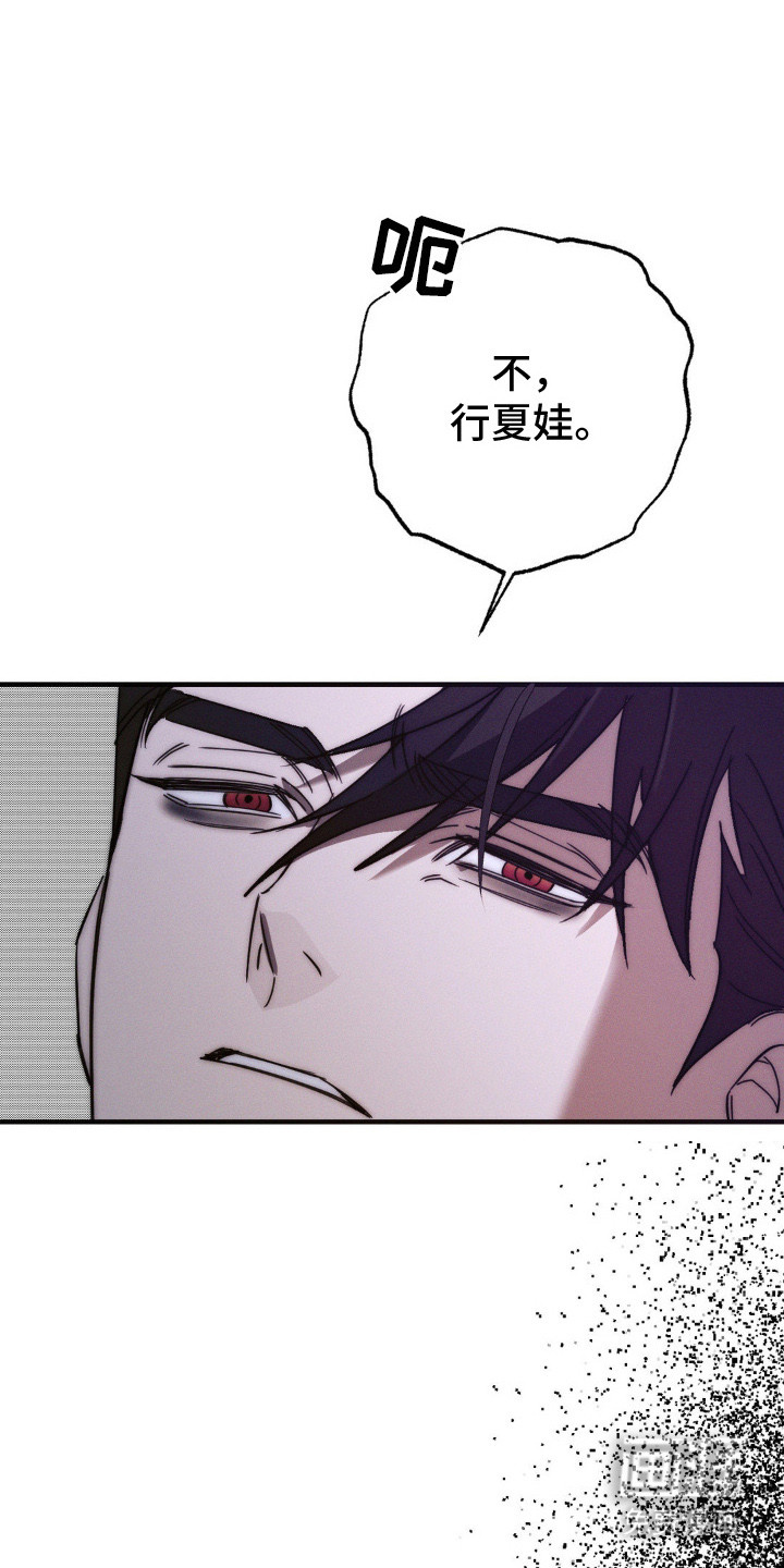 第21话0