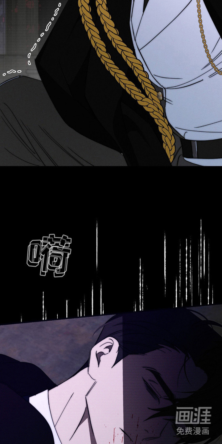 第21话20