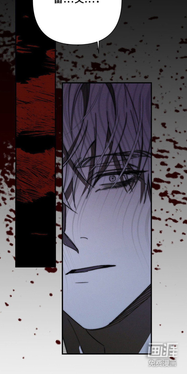 第21话18