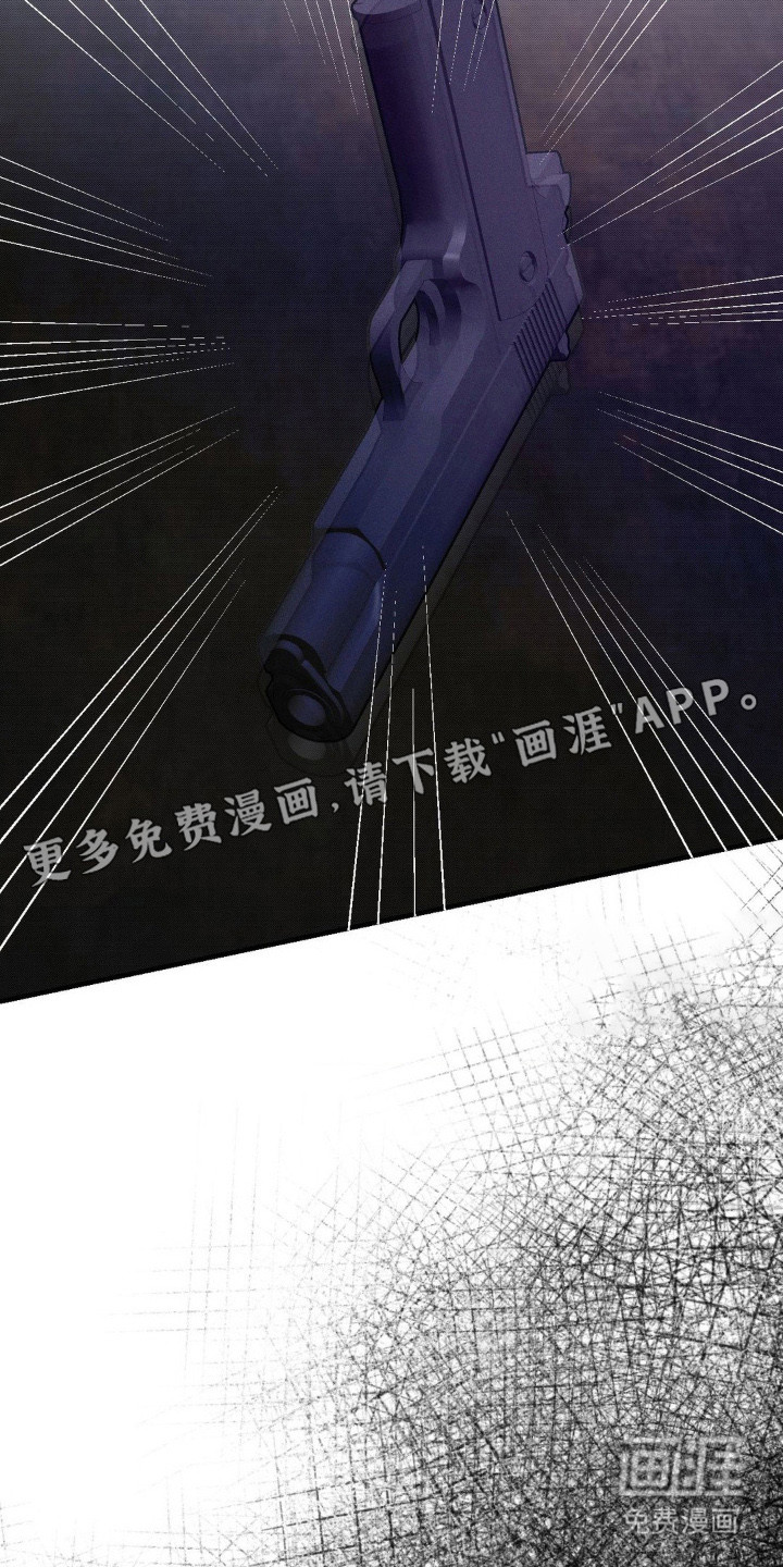 第21话10