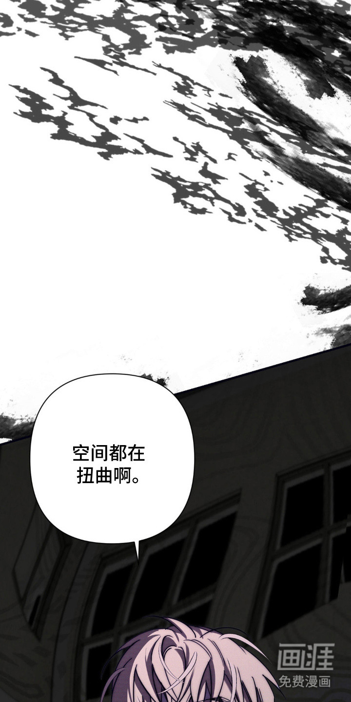 第21话23
