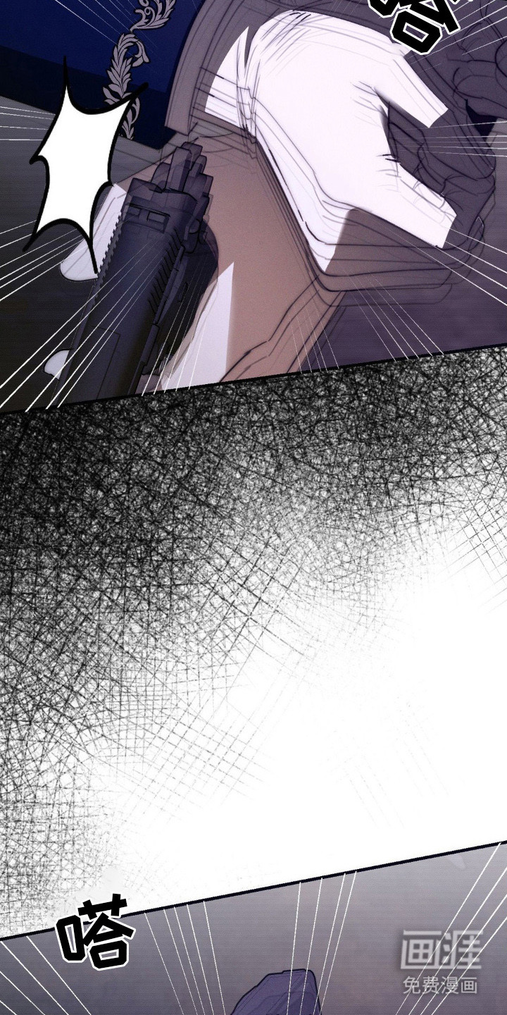 第21话9
