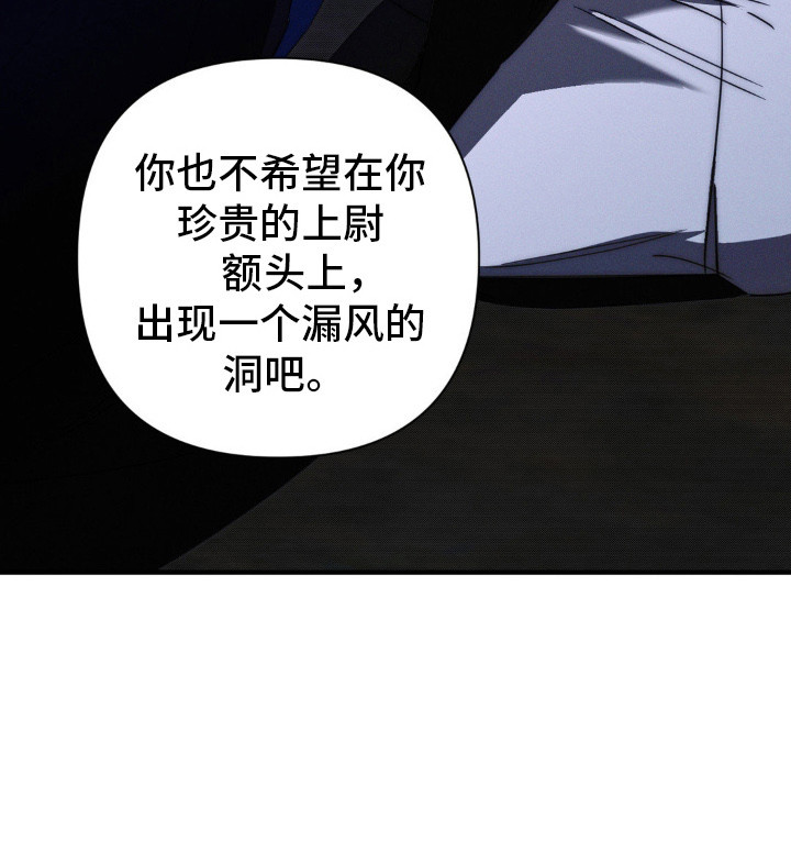 第20话27