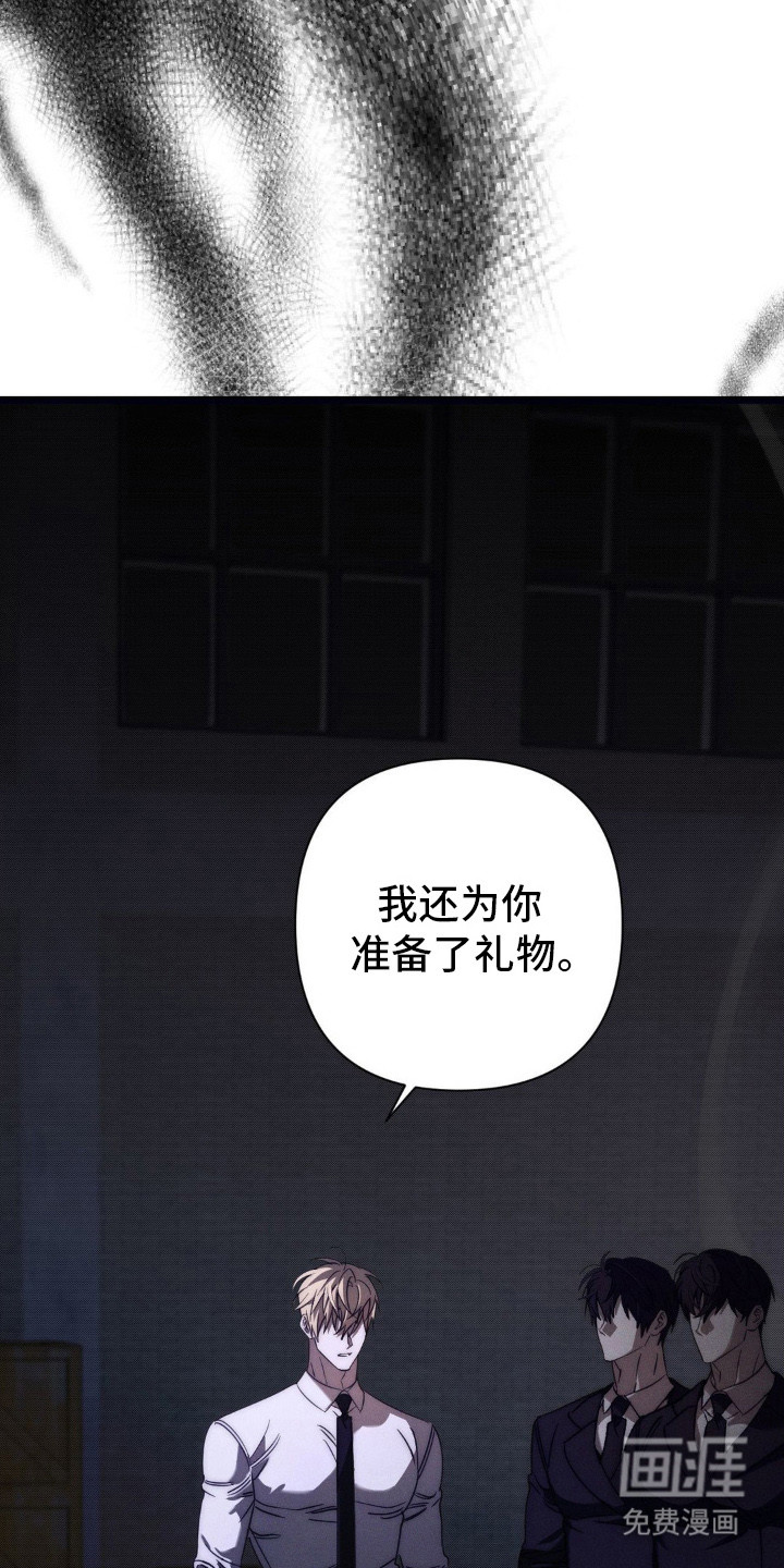 第20话12