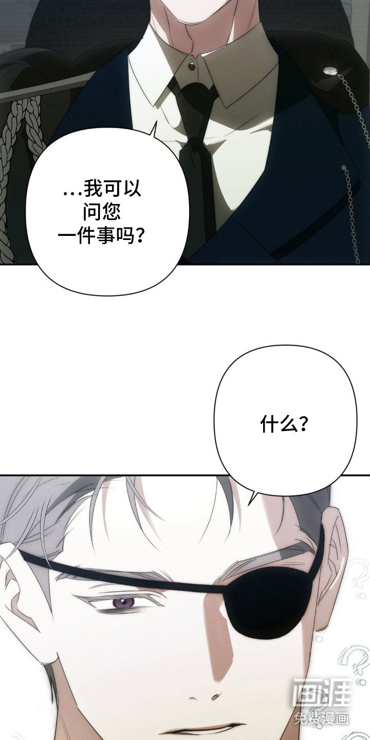 第12话6