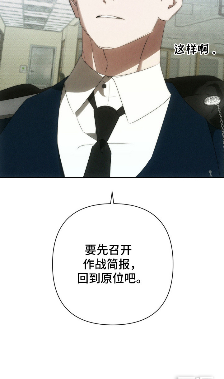 第12话23