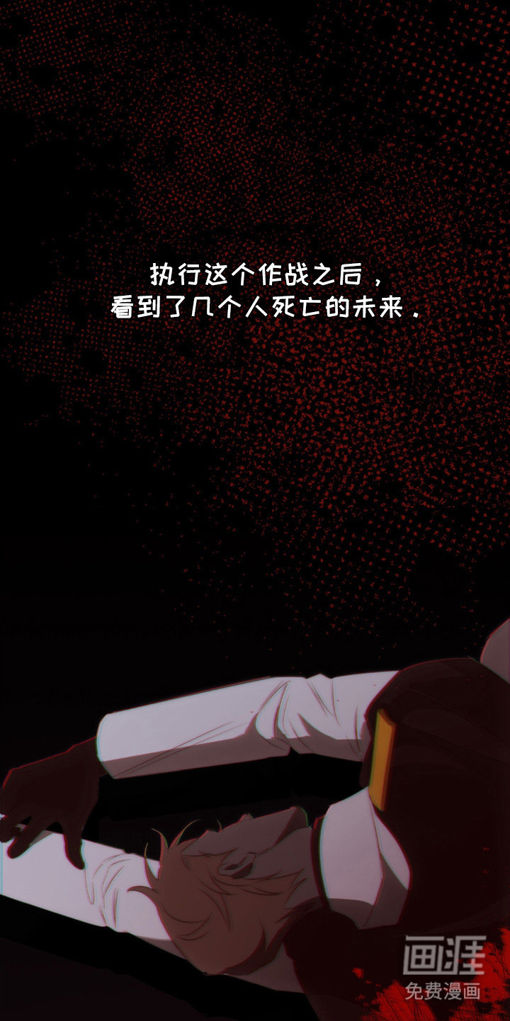 第11话14