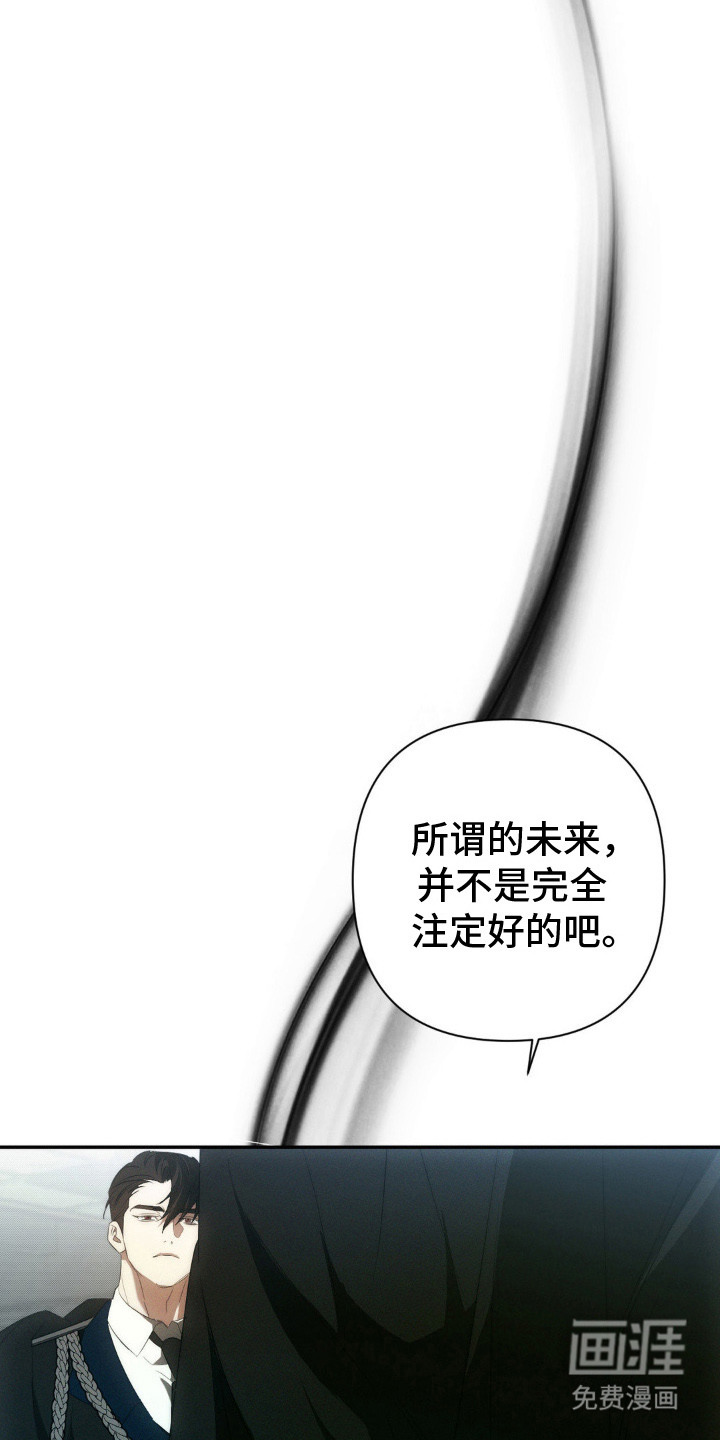 第11话6