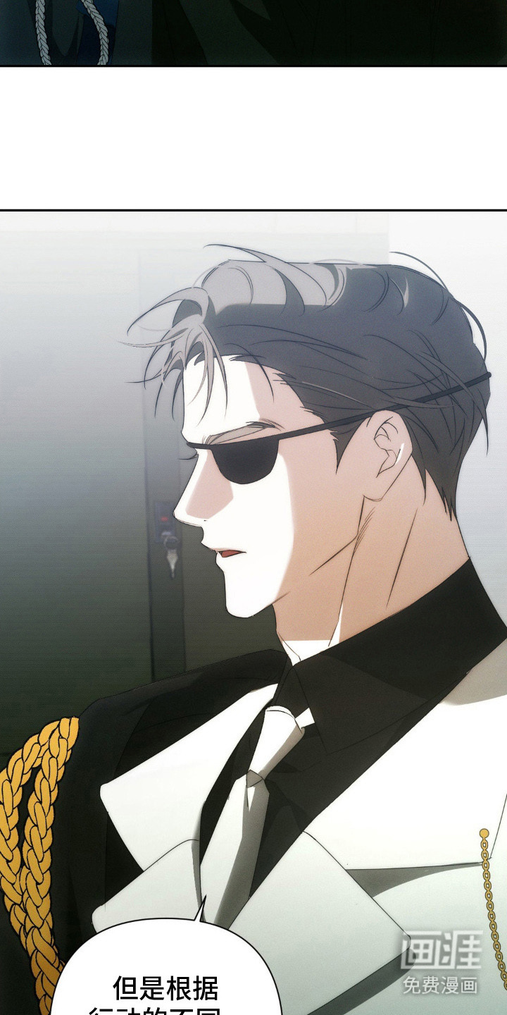 第11话7