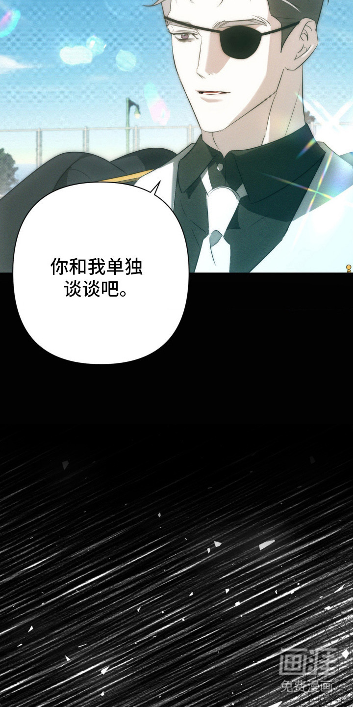 第11话3