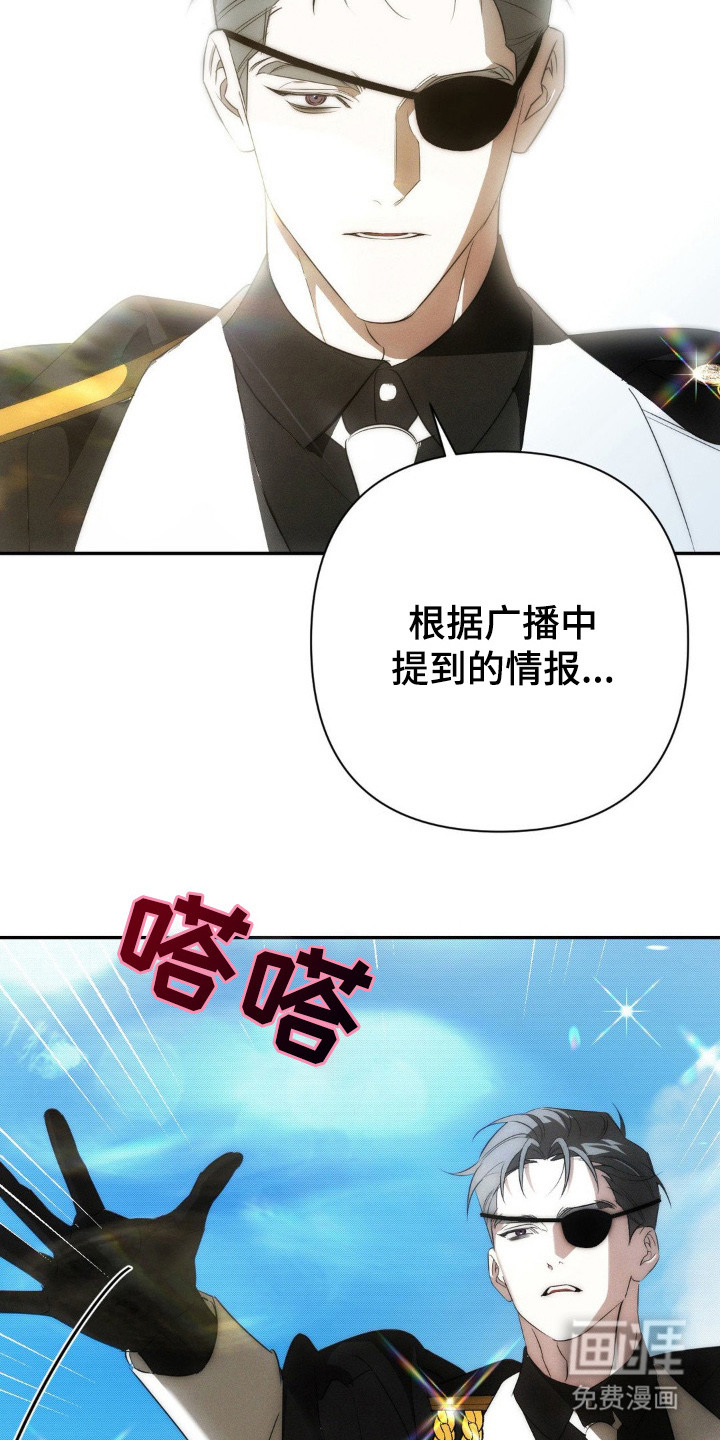 第10话21