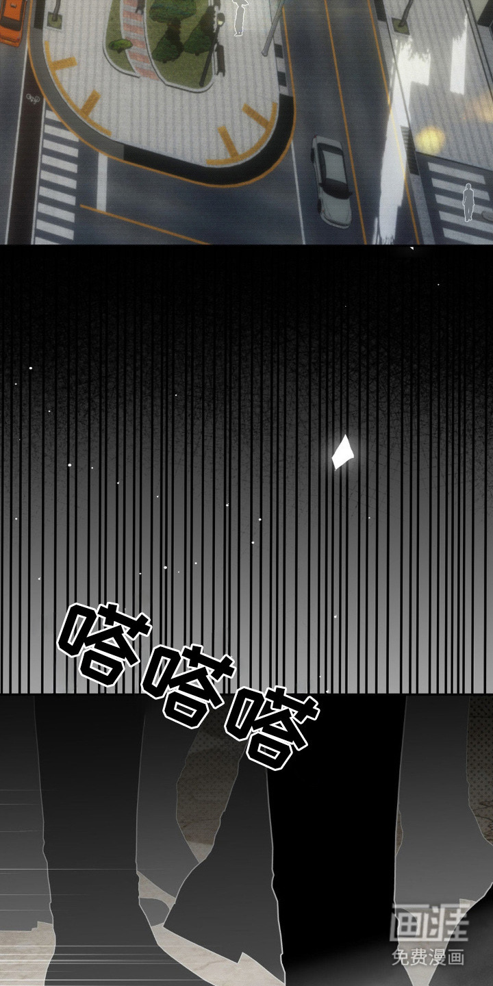第10话18