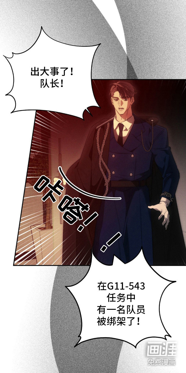 第10话2