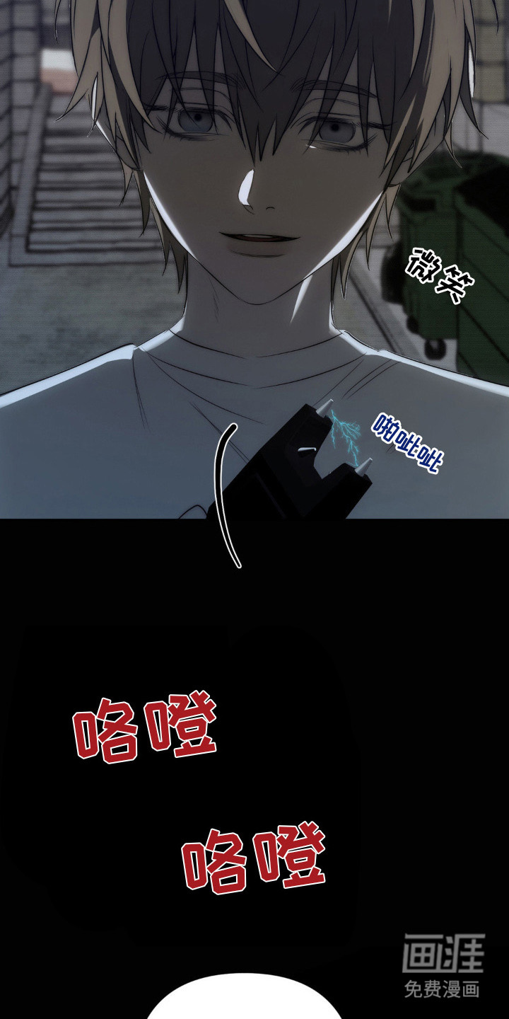 第10话11