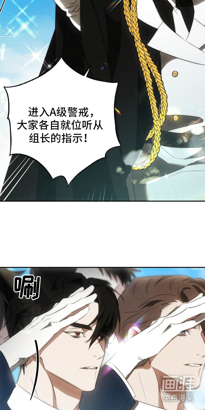 第10话22