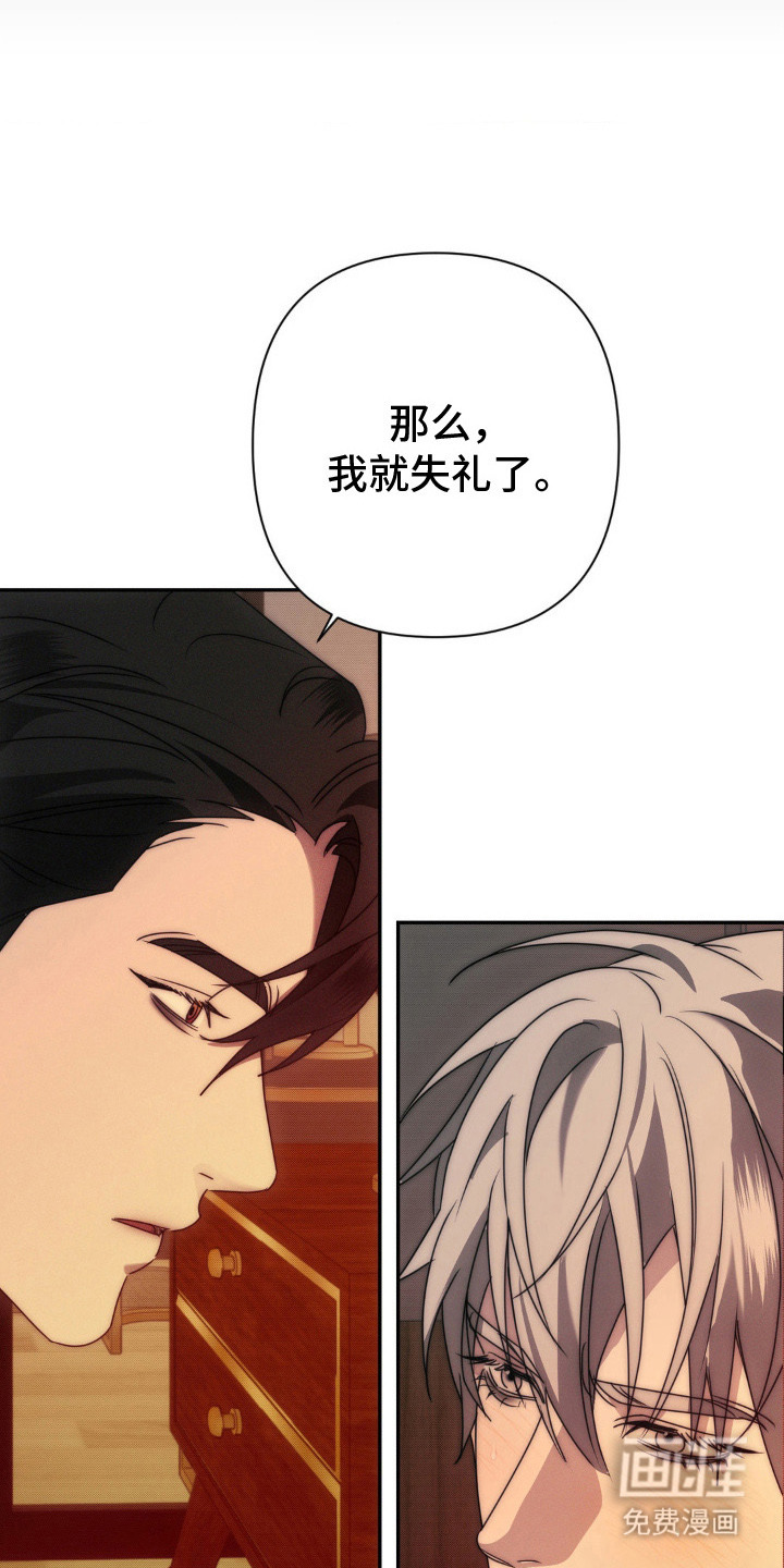 第7话5