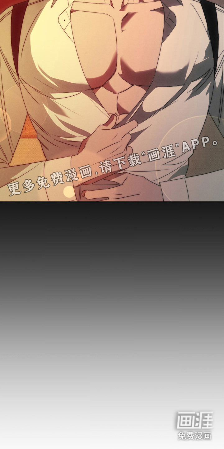 第7话4