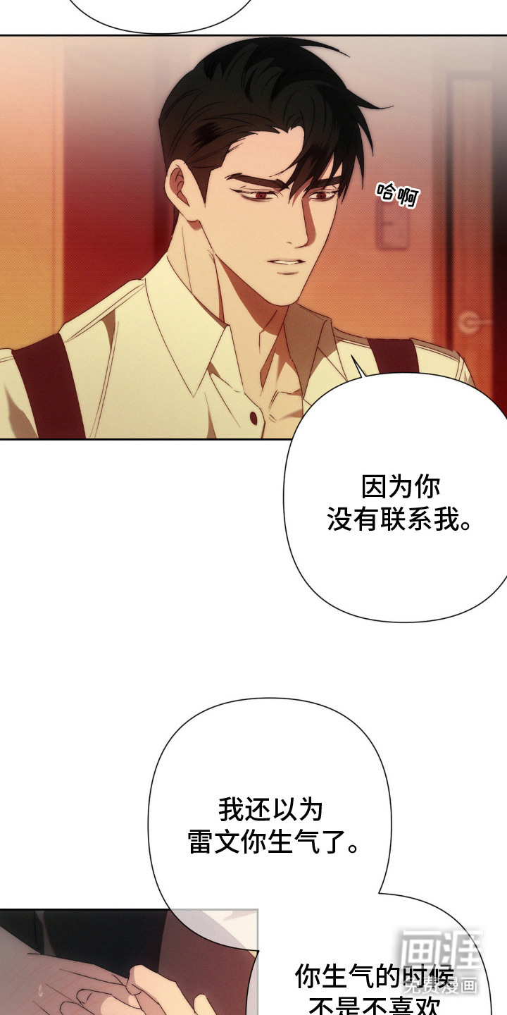 第6话1