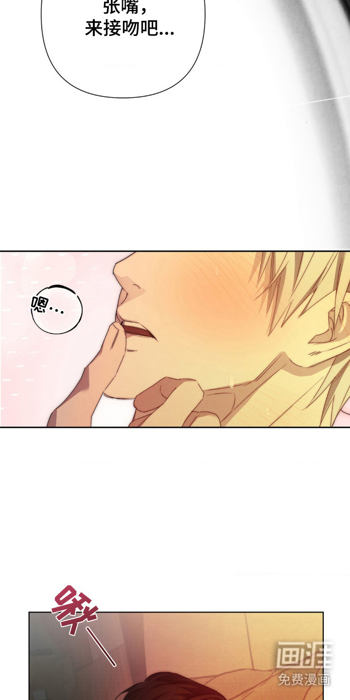 第6话17