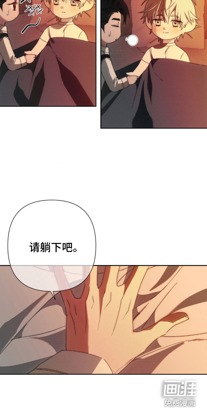 第6话8