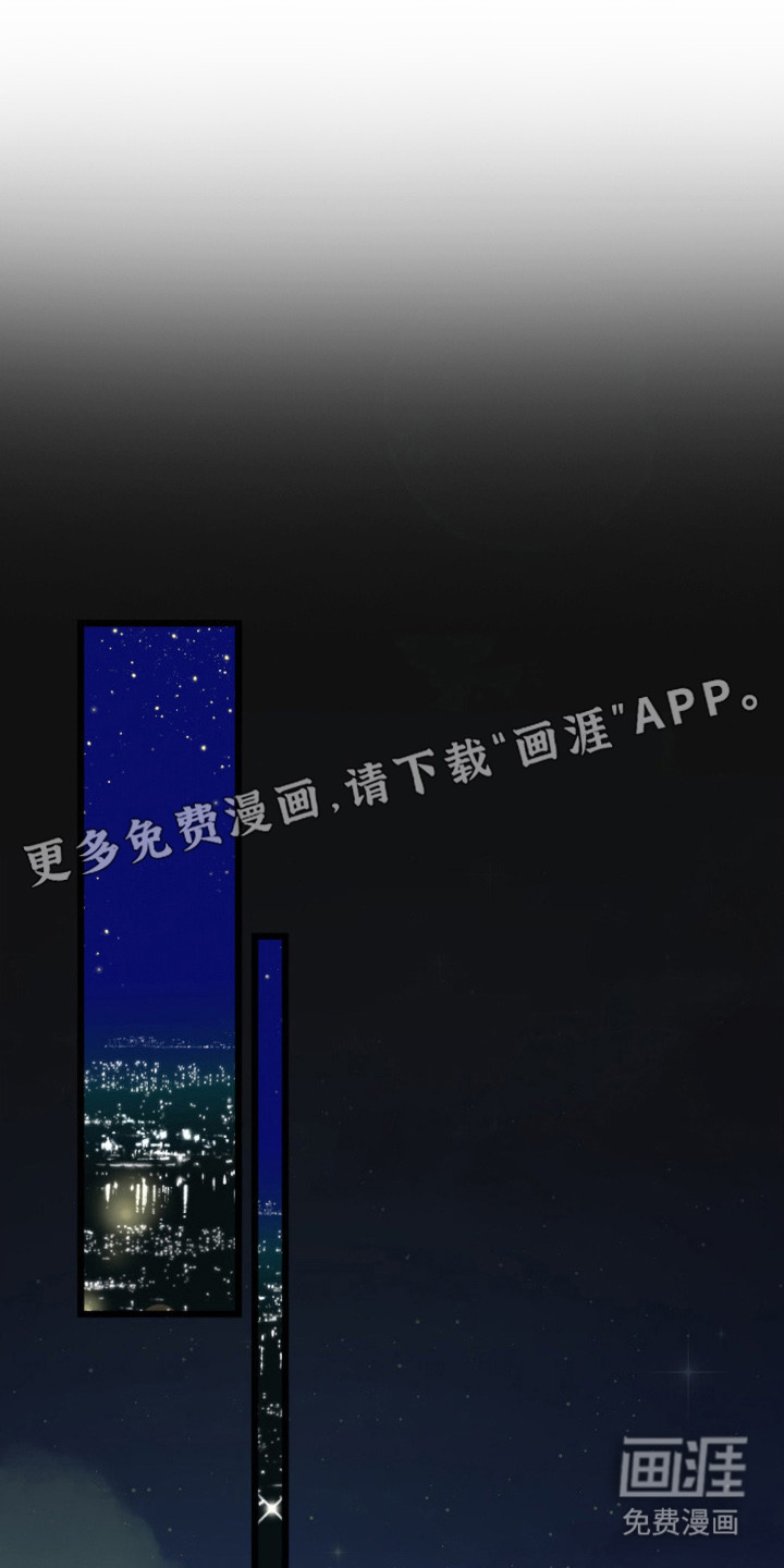 第2话10