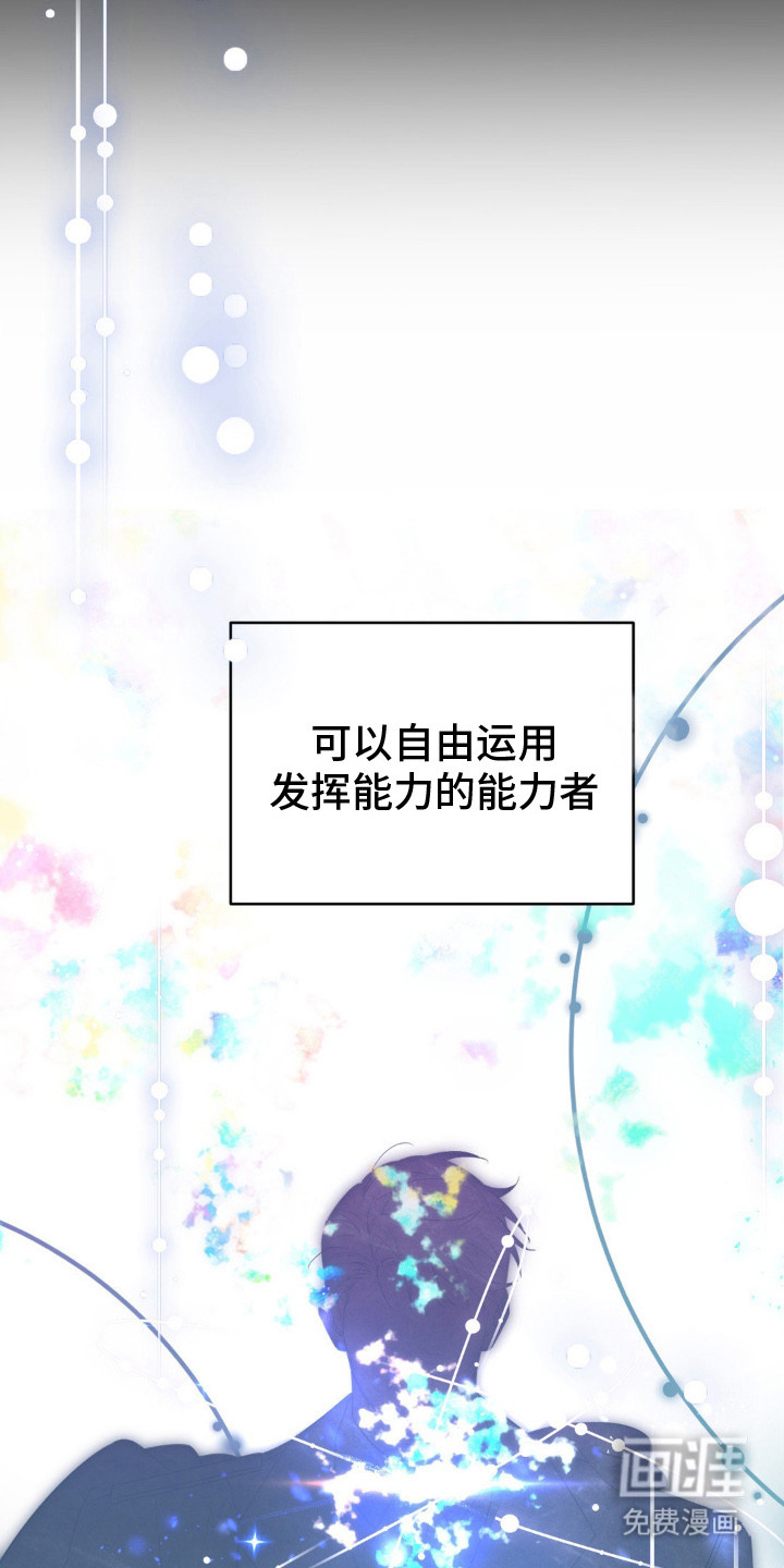 第1话1