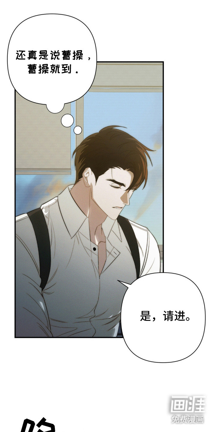 第1话18