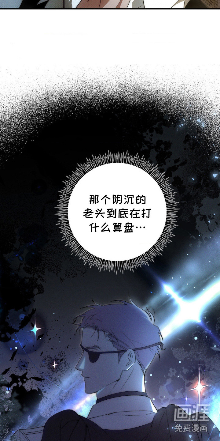 第1话11