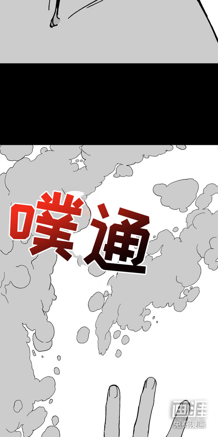 第13话9
