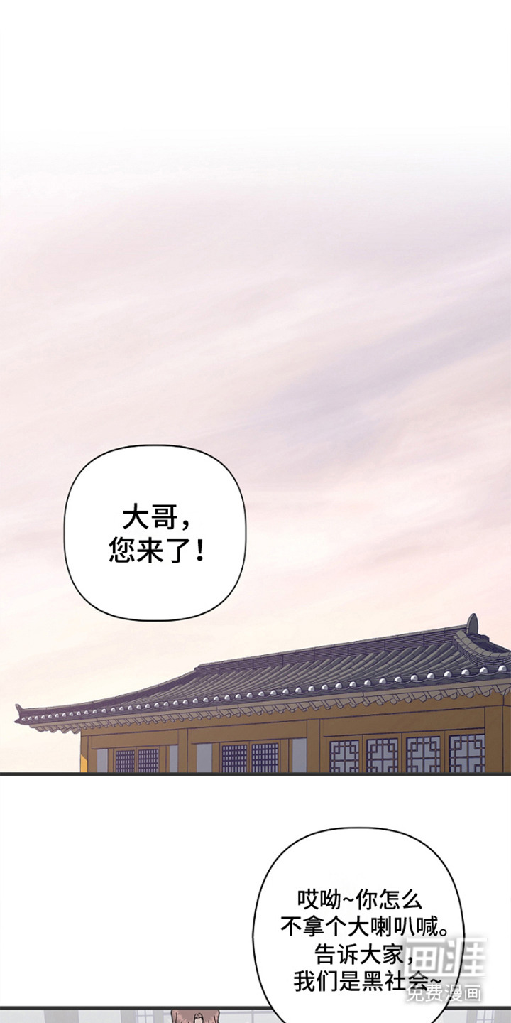 第3话0