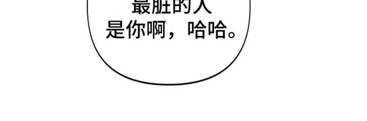 第3话21