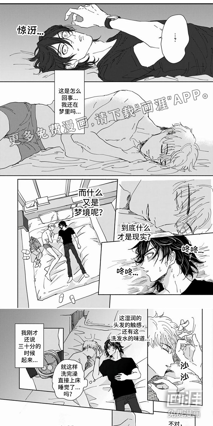 第14话0