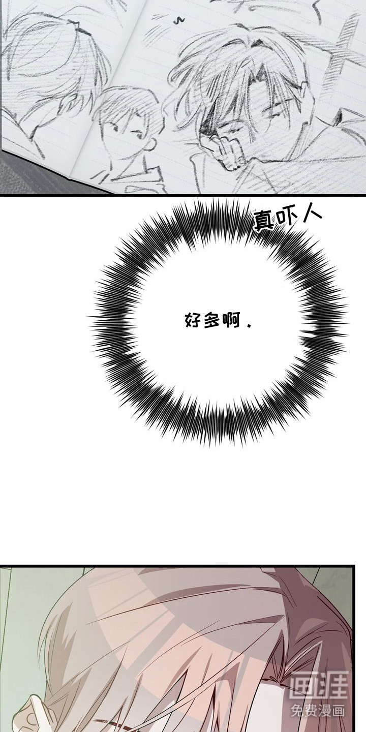 第19话25