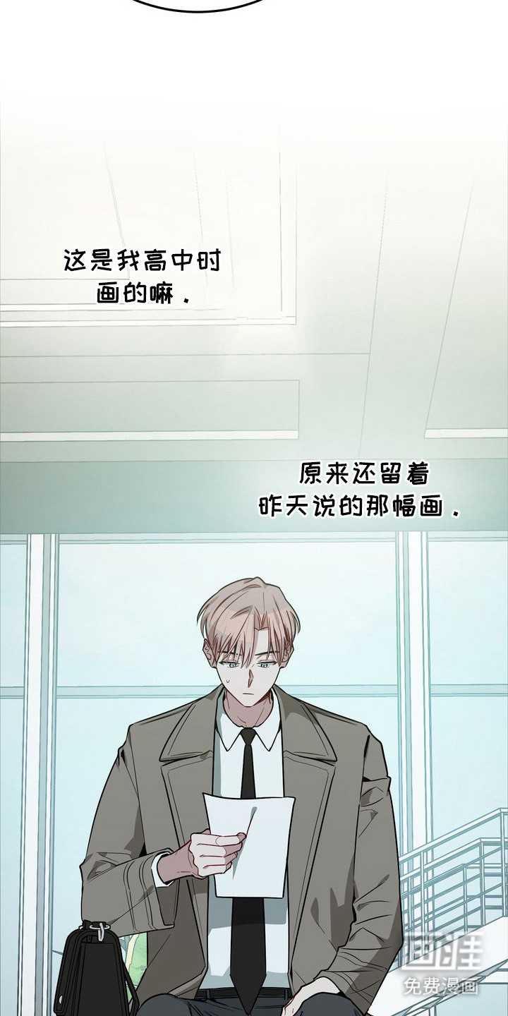 第19话28