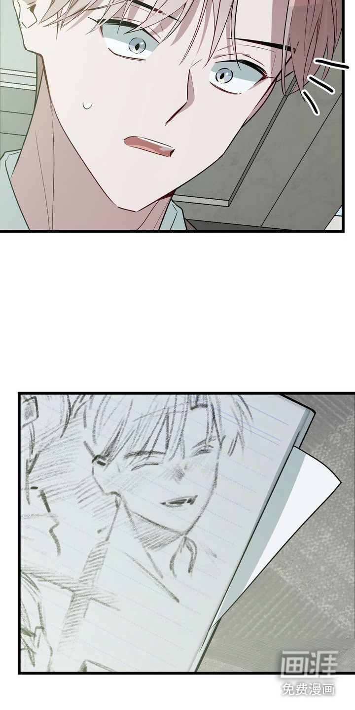第19话26