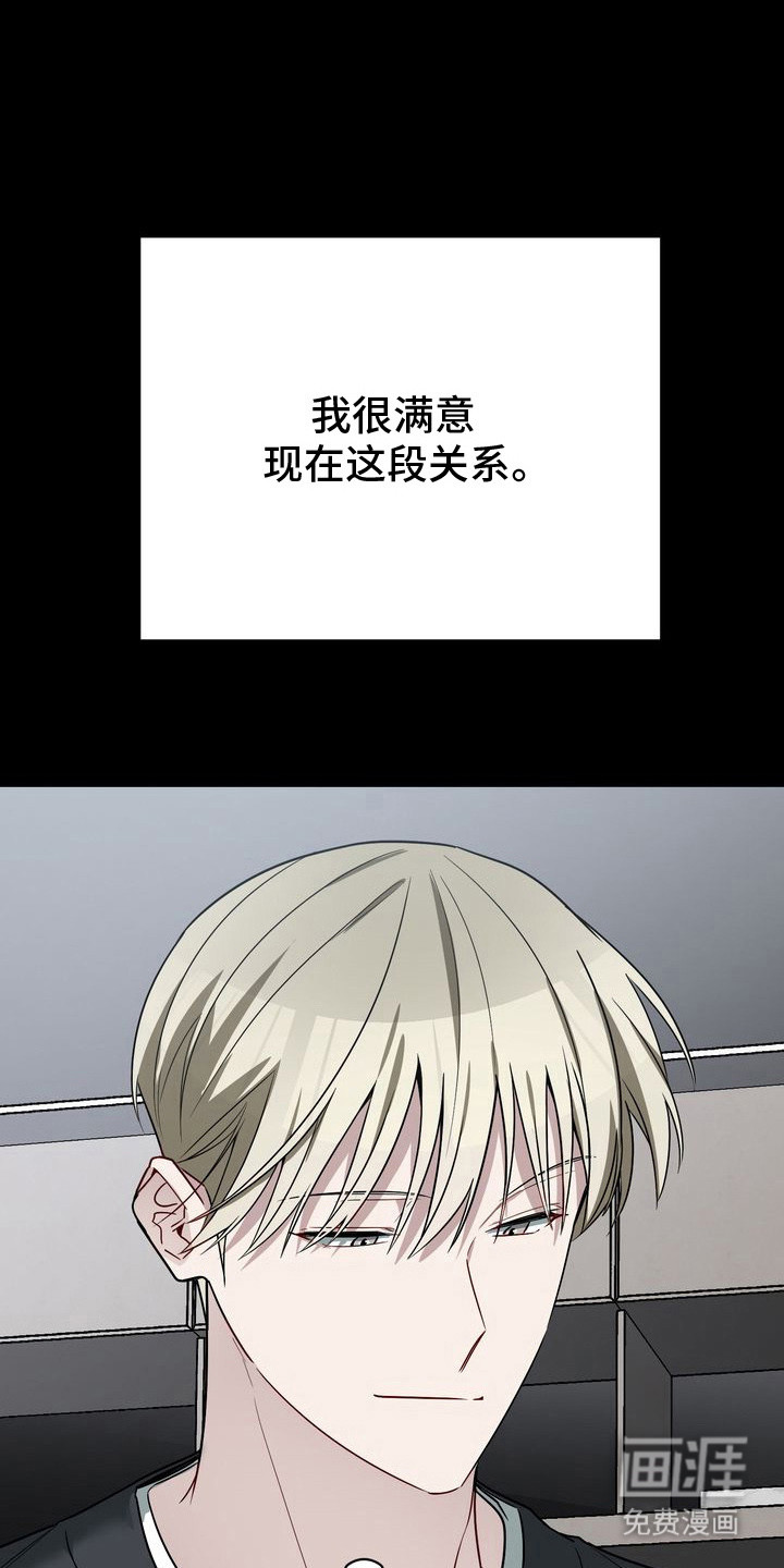 第17话18