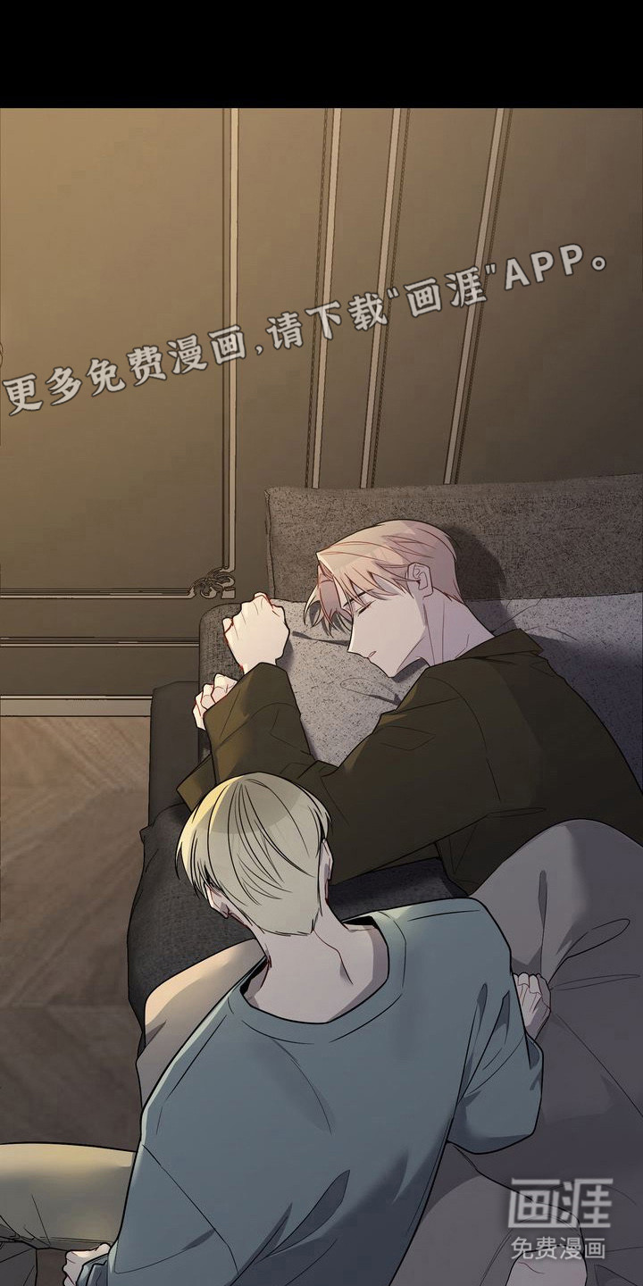 第17话14