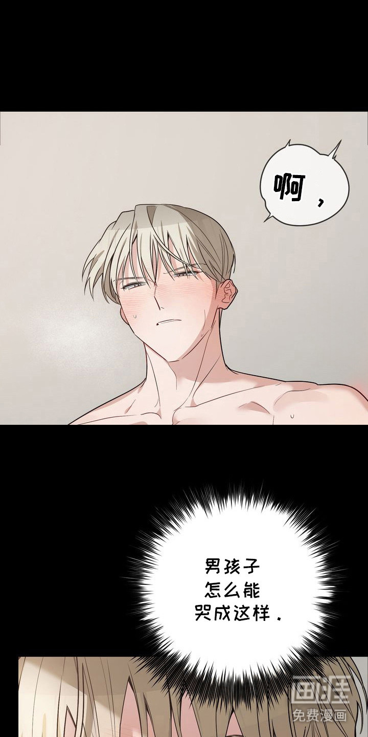 第17话0