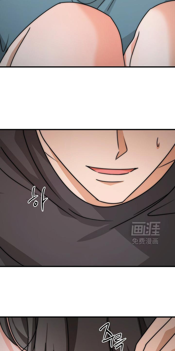 第20话24