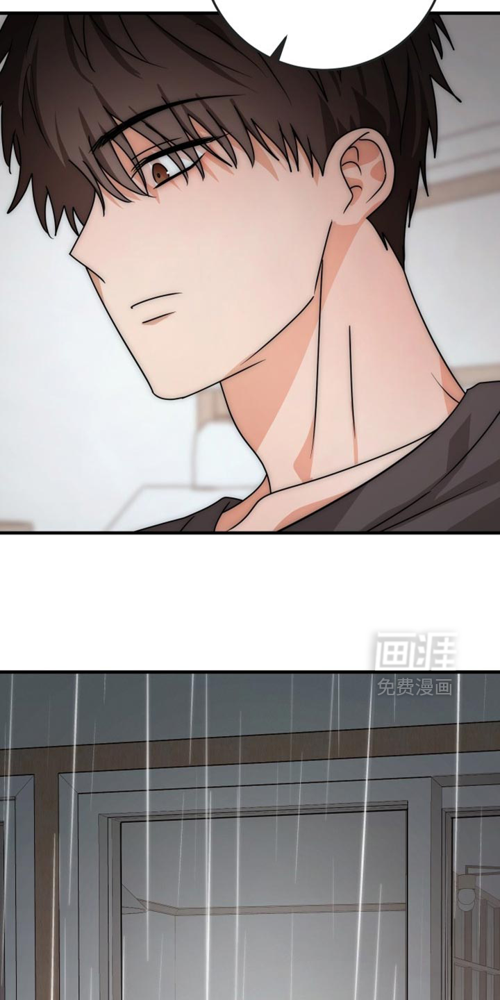 第20话10